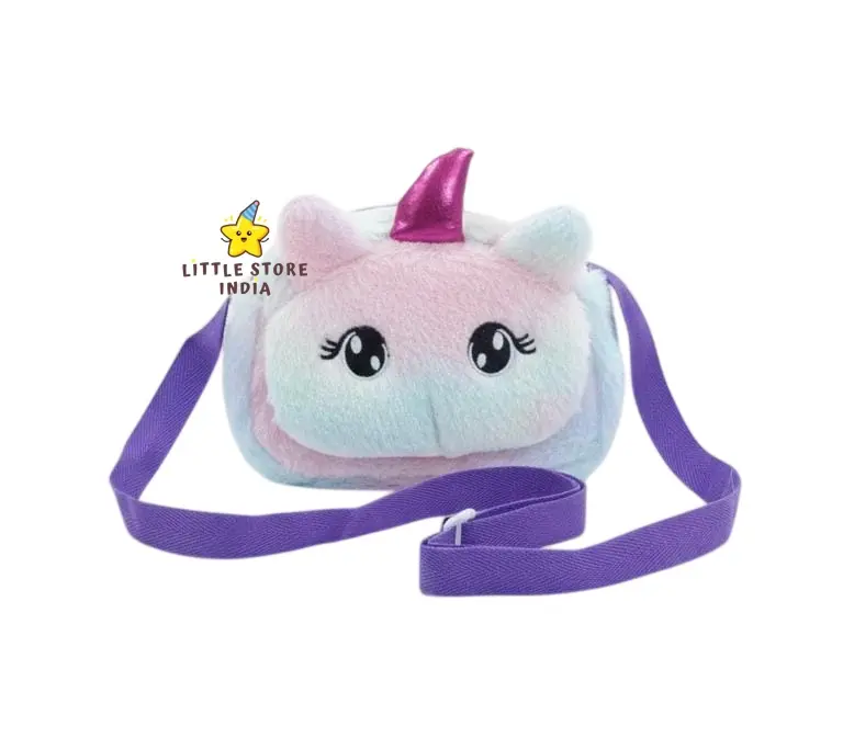 Unicorn_Fur_Sling Unicorn_Fur_Sling