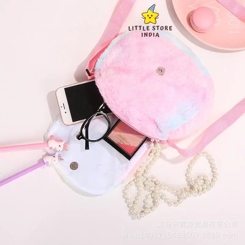 Unicorn_Fur_Sling Unicorn_Fur_Sling